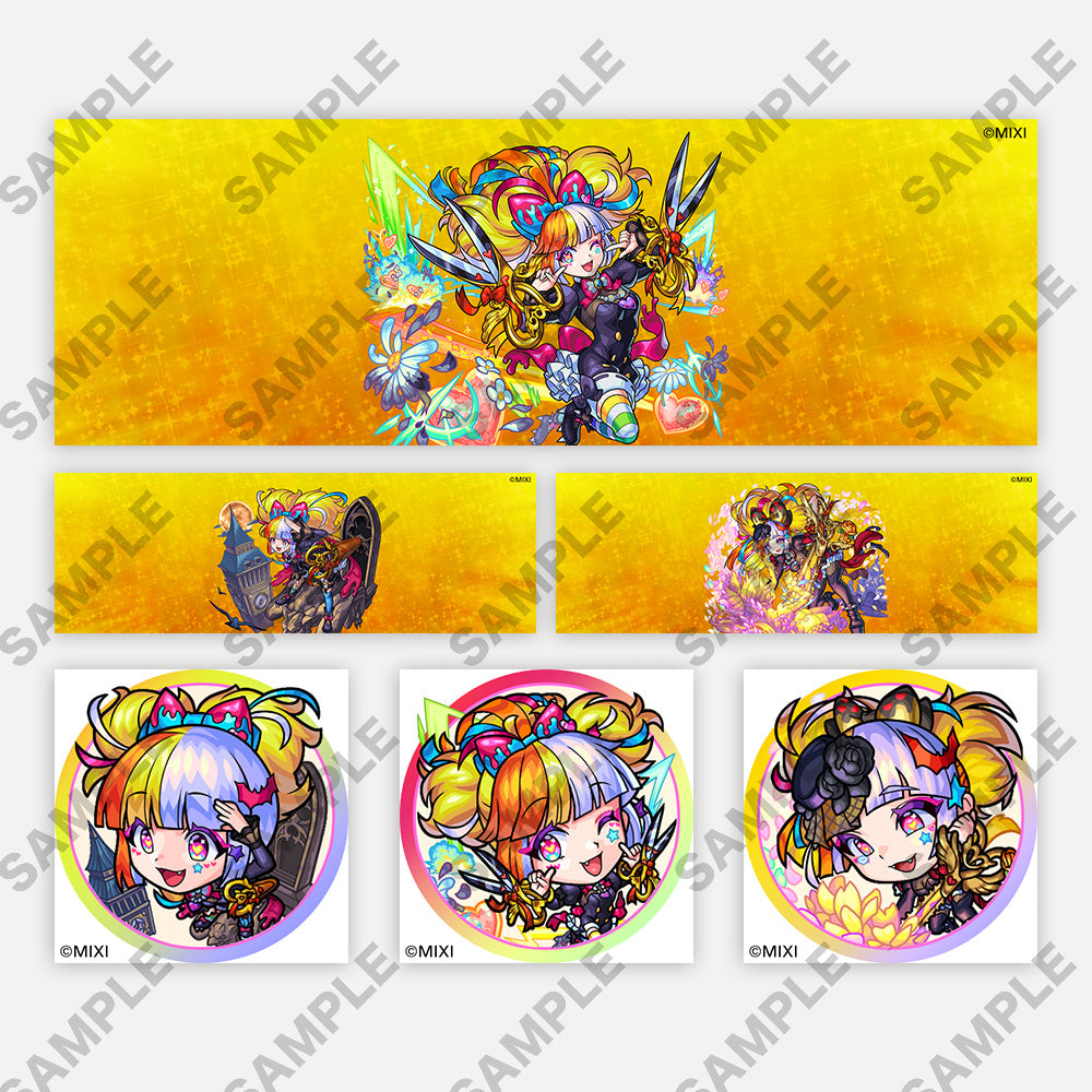 【ポイント交換限定】【100P】モンスターストライク SNSアイコンパック