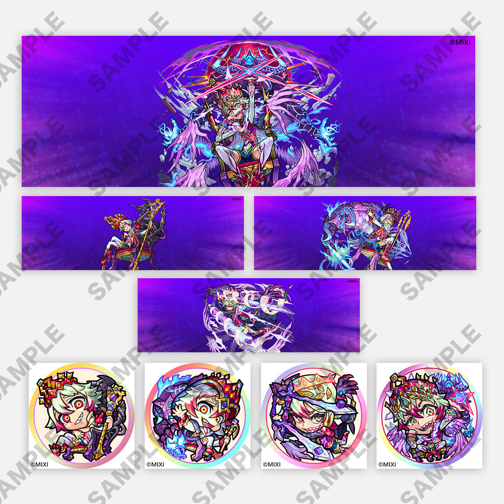 【ポイント交換限定】【100P】モンスターストライク SNSアイコンパック