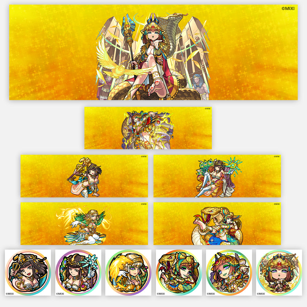 【ポイント交換限定】【100P】モンスターストライク SNSアイコンパック