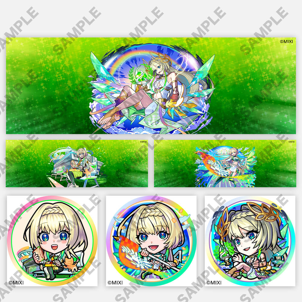 【ポイント交換限定】【100P】モンスターストライク SNSアイコンパック