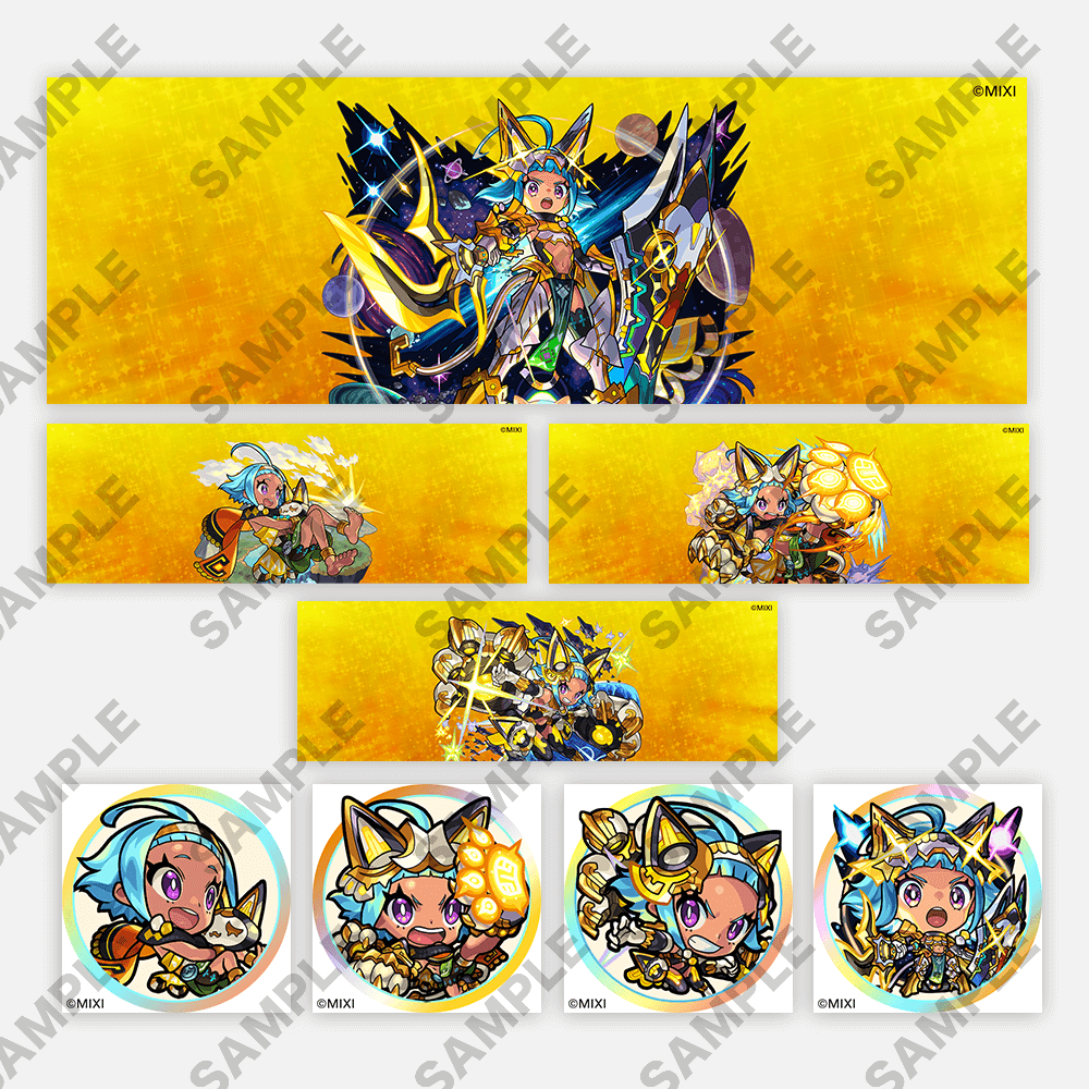 【ポイント交換限定】【100P】モンスターストライク SNSアイコンパック