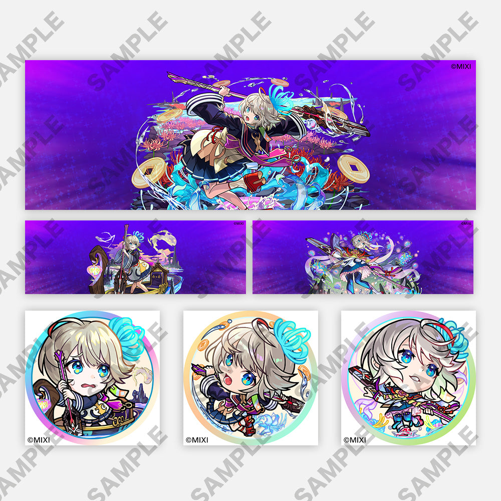 【ポイント交換限定】【100P】モンスターストライク SNSアイコンパック