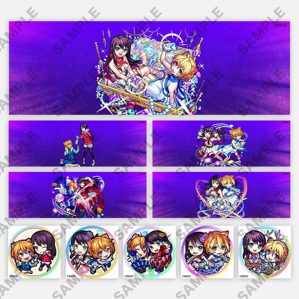 【ポイント交換限定】【100P】モンスターストライク SNSアイコンパック