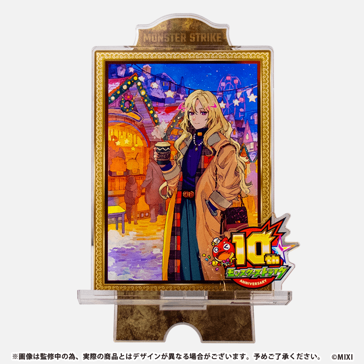 モンスト 5th アニバーサリーアクリルスタンド コンプリートセット 全8