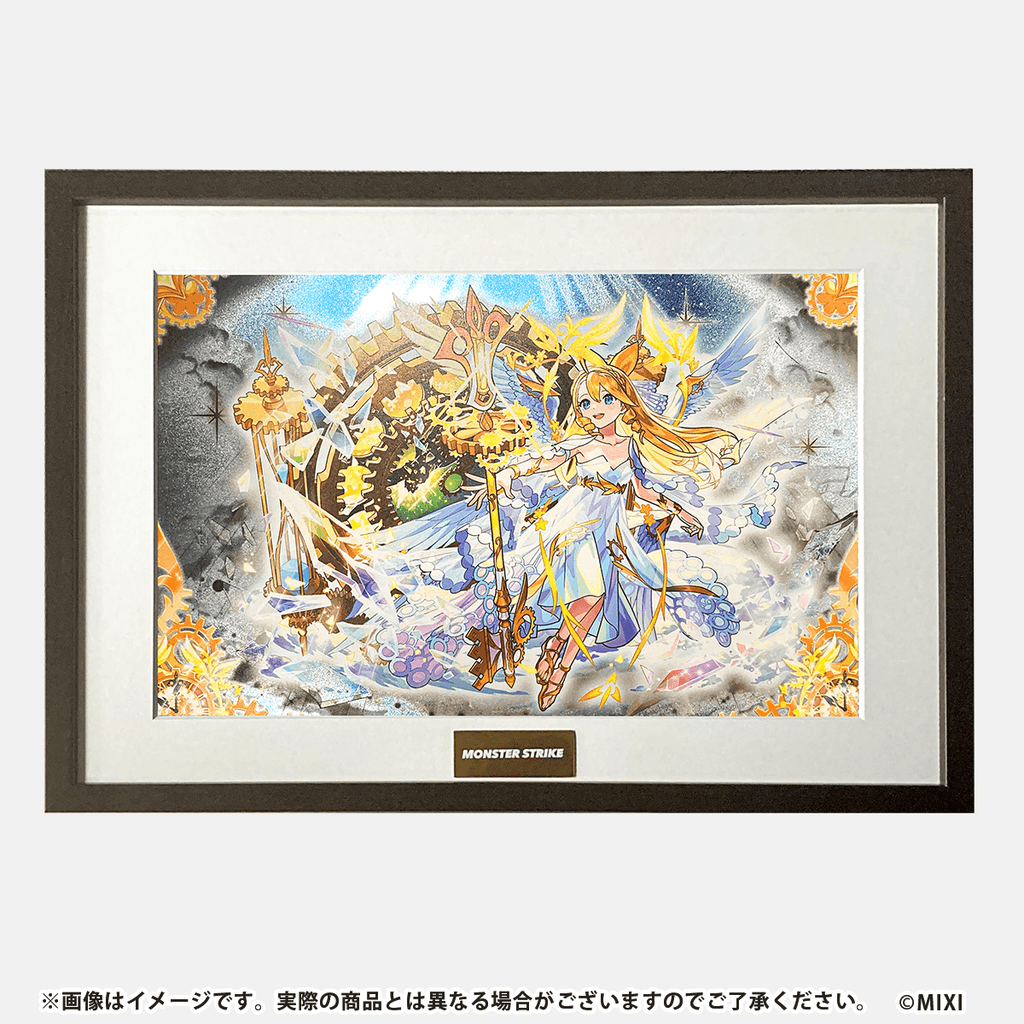 kouseisai_hikari01_1.png?v= kouseisai_hikari01_1.png?v=
