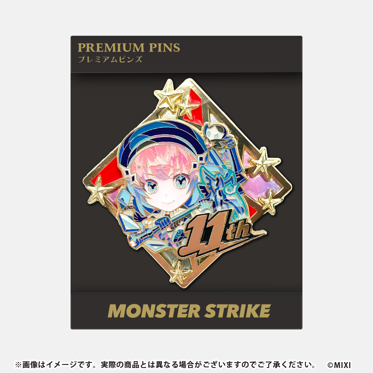 モンスターストライク プレミアムピンズ 久遠:死神<シロフォニスト>