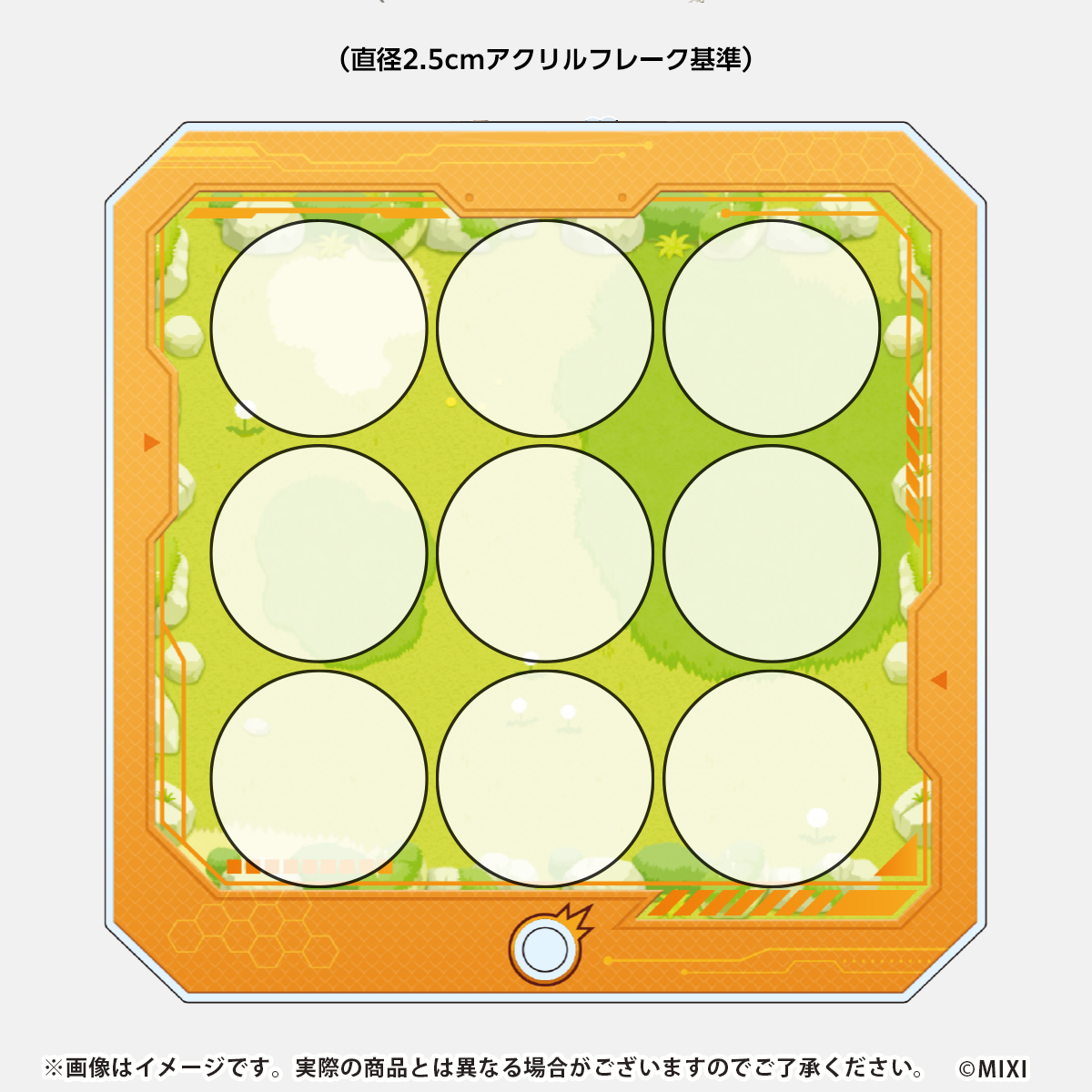 モンスターストライク ファンと創る シャカシャカキーホルダー タイプA