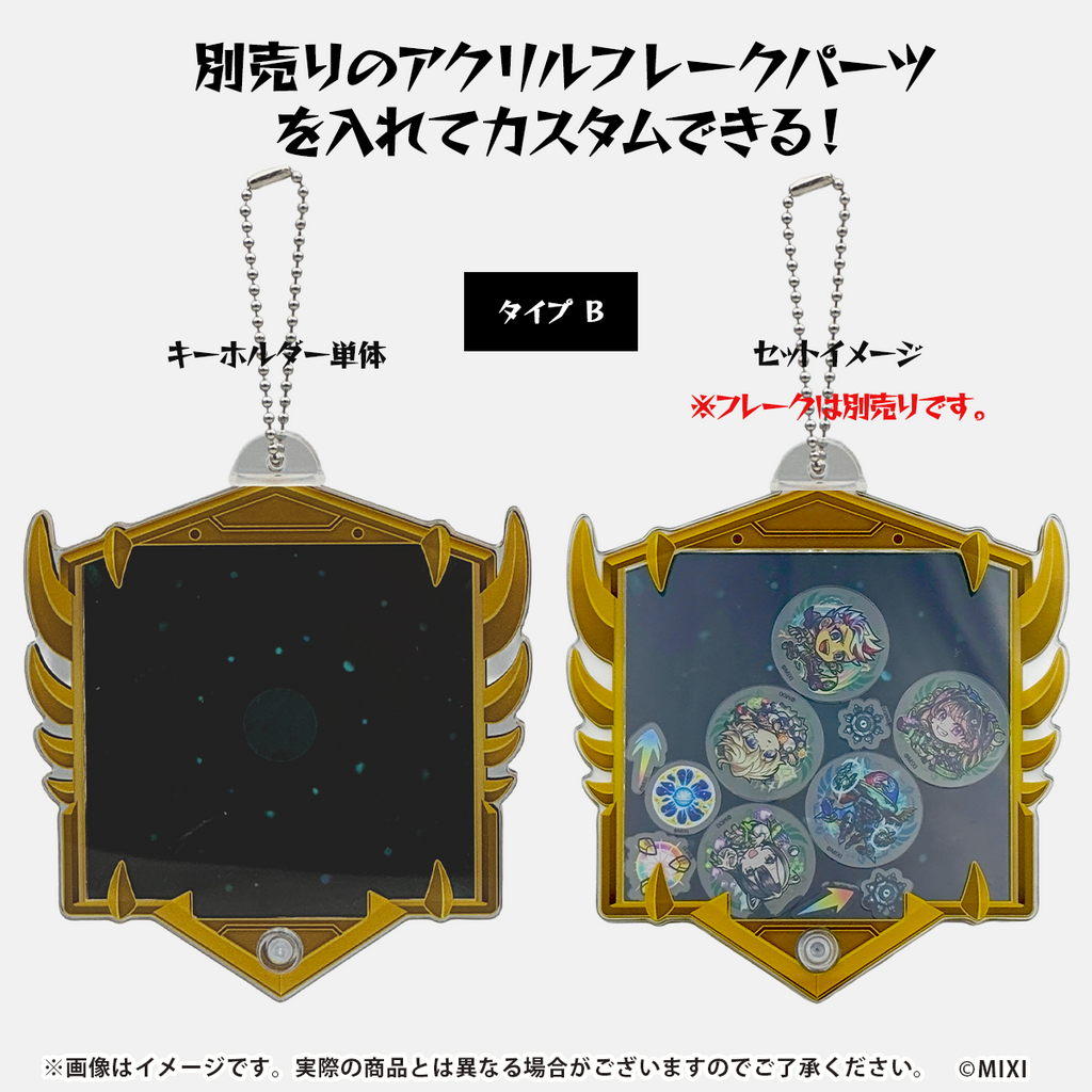 kyousou_keyB.png?v=1756273364&