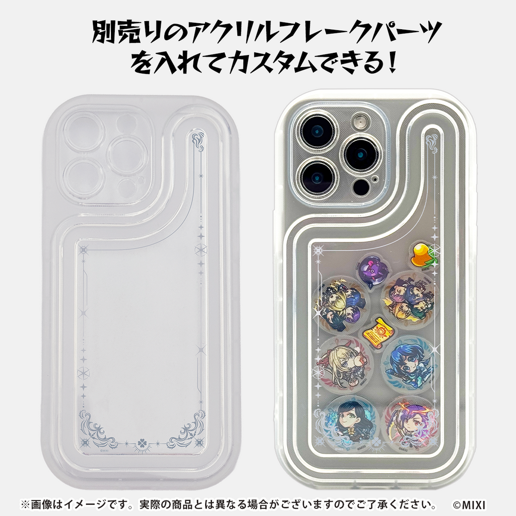 モンスターストライク ファンと創る シャカシャカスマホケース