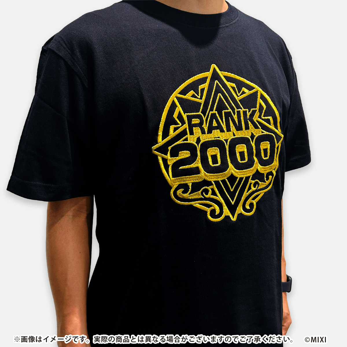 モンスターストライク Tシャツ ランク2000勲章