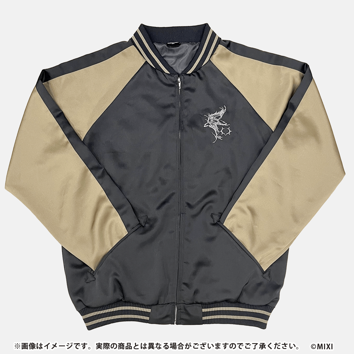 モンスターストライク スカジャン 絆を守りし情愛の解放者 マナ・アニマ