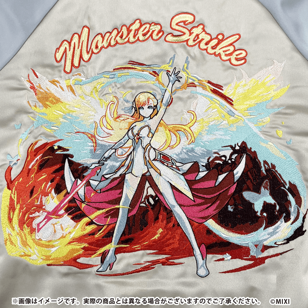 モンスターストライク スカジャン 心を束ねし情愛の天使 マナ