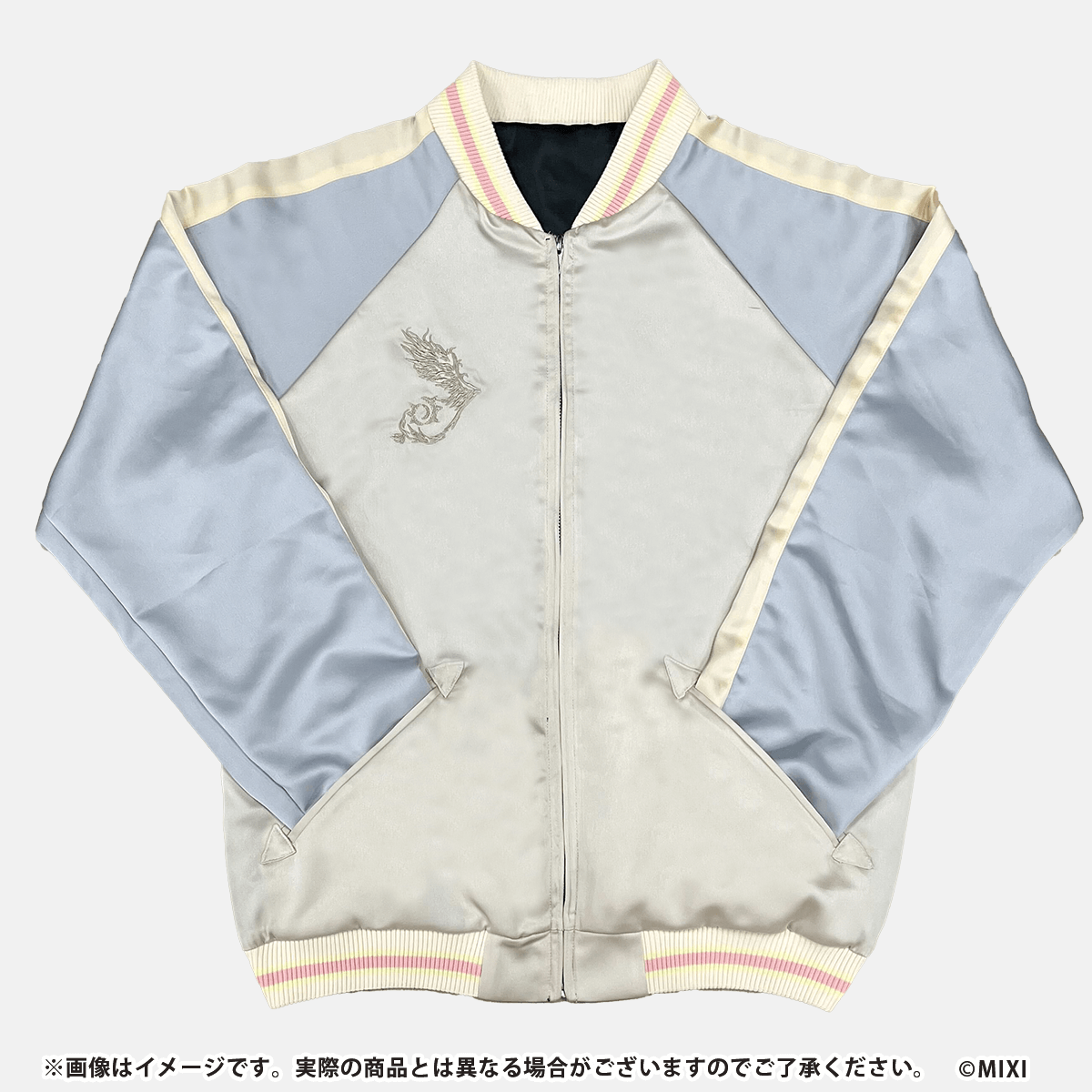 モンスターストライク スカジャン 心を束ねし情愛の天使 マナ