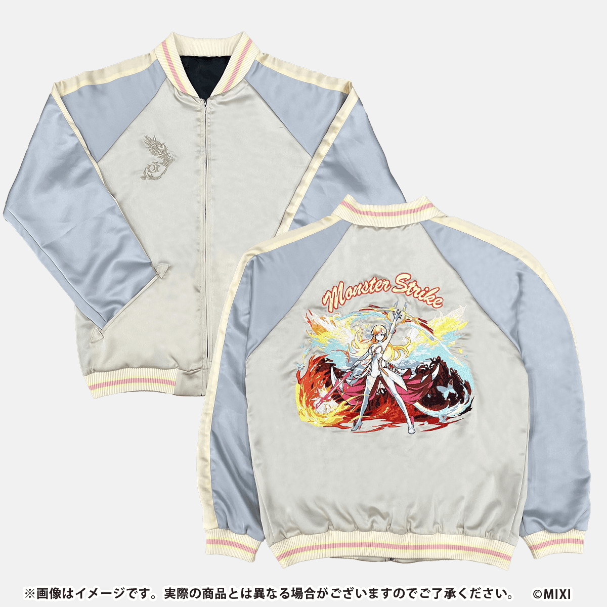 モンスターストライク スカジャン 心を束ねし情愛の天使 マナ モンスターストライク スカジャン 心を束ねし情愛の天使 マナ