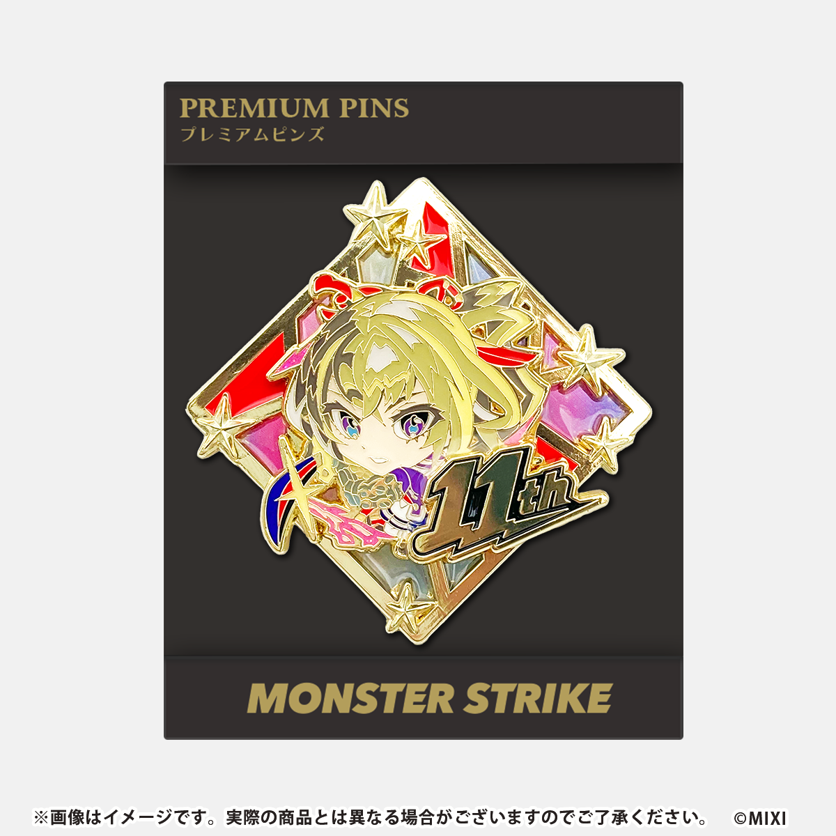 モンスターストライク プレミアムピンズセット 10周年記念(受注商品) モンスト モンスターストライク プレミアムピンズ マサムネ:使命の閃刃