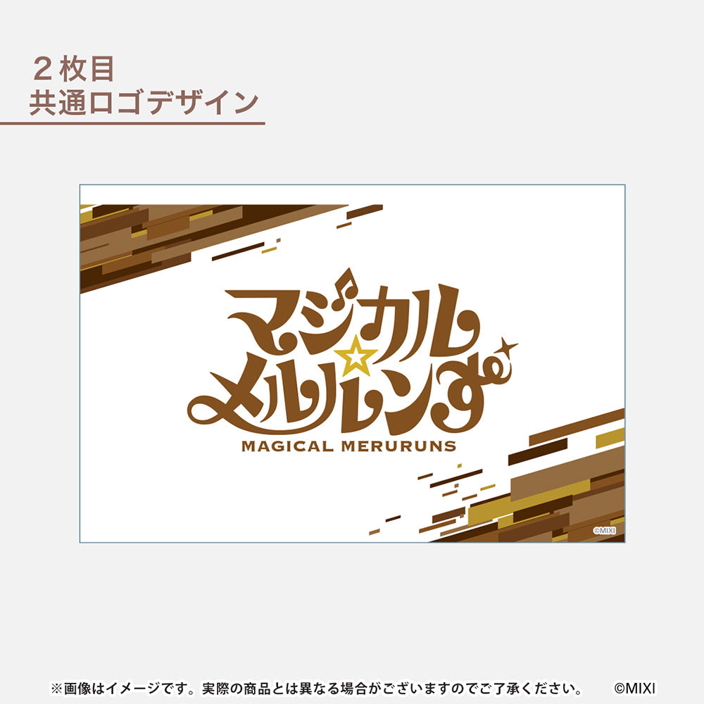 モンソニ!ペンライトフィルム2枚セット マジカル☆メルルンず