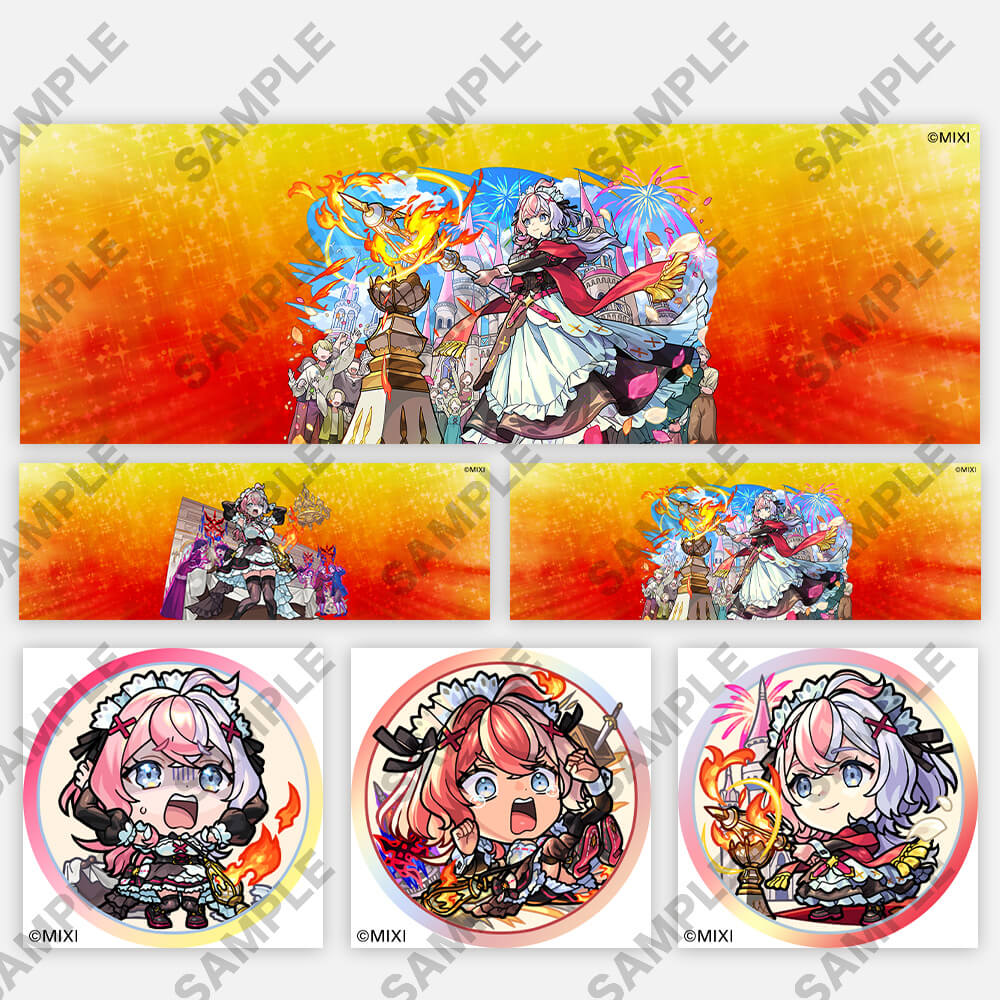 mobile_iconpsck_eris.jpg