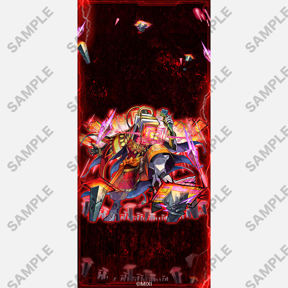 mobile_monstore_wp_item_7997.jpg