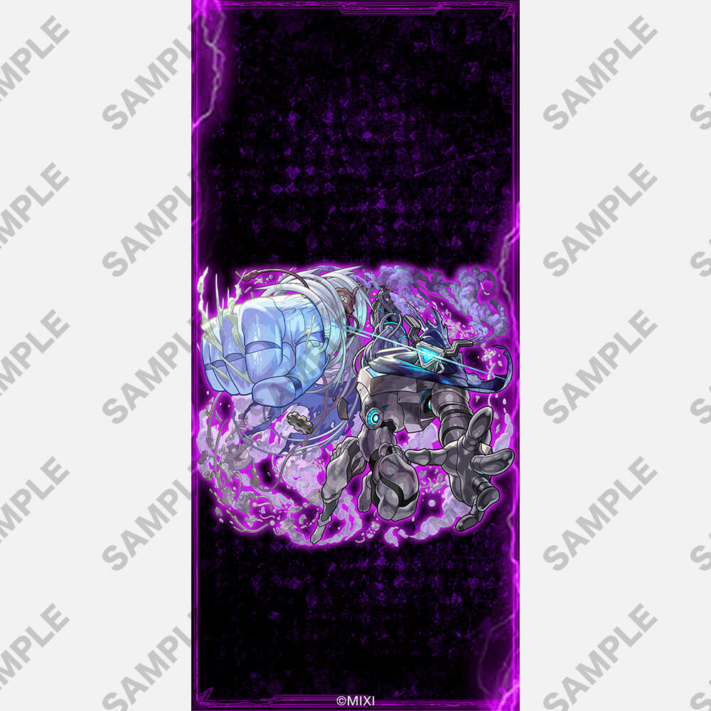 mobile_monstore_wp_item_8204.jpg