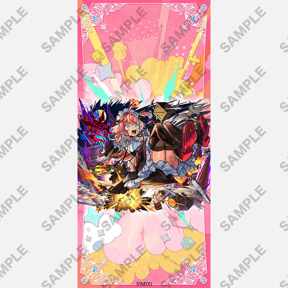 mobile_monstore_wp_item_eris01.jpg