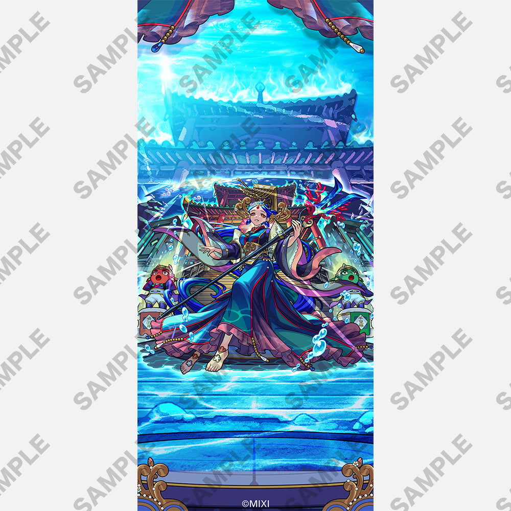 mobile_monstore_wp_item_maso.jpg