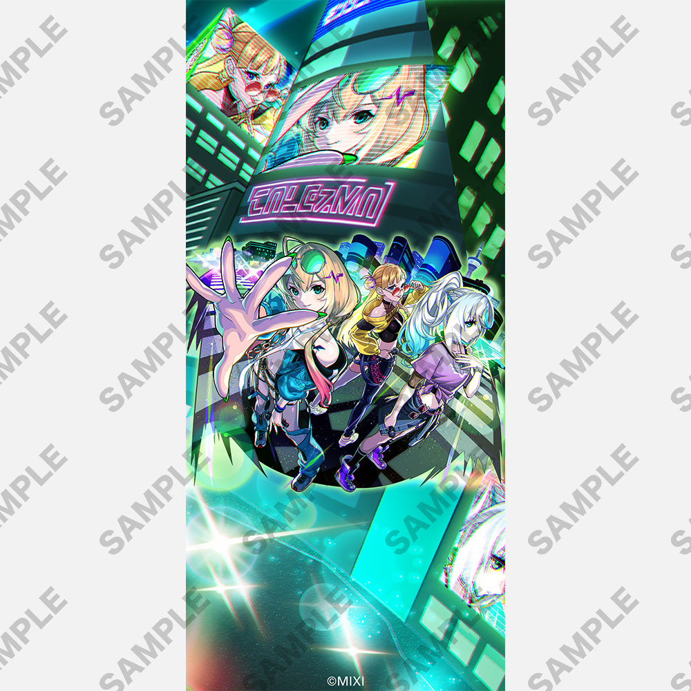 mobile_monstore_wp_item_maso.jpg
