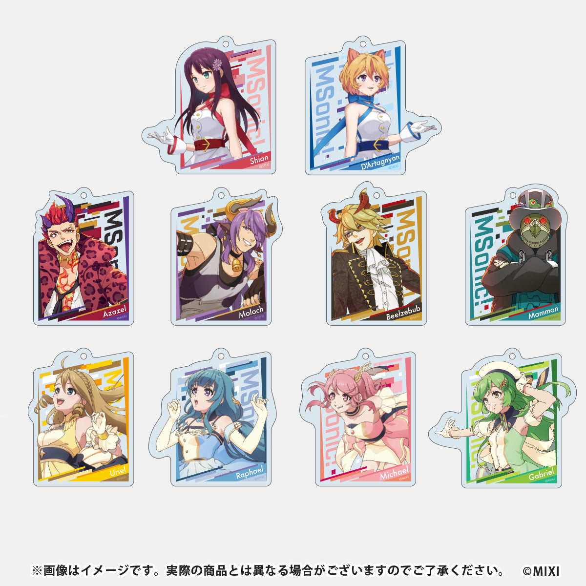 モンソニ!コレクションアクリルキーホルダー A