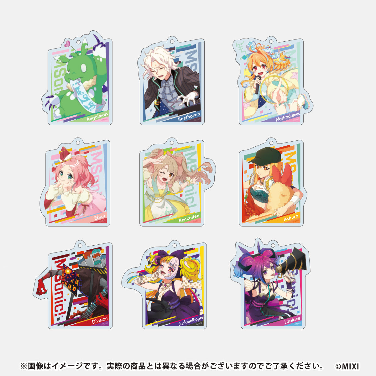 モンソニ!コレクションアクリルキーホルダー A