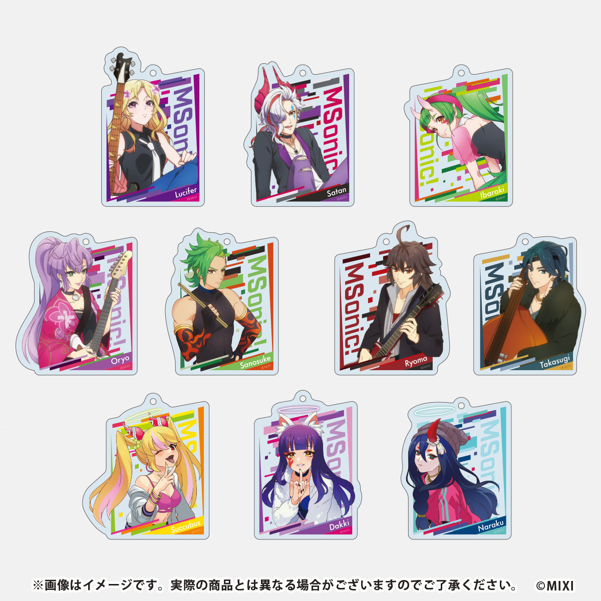 モンソニ!コレクションアクリルキーホルダー B
