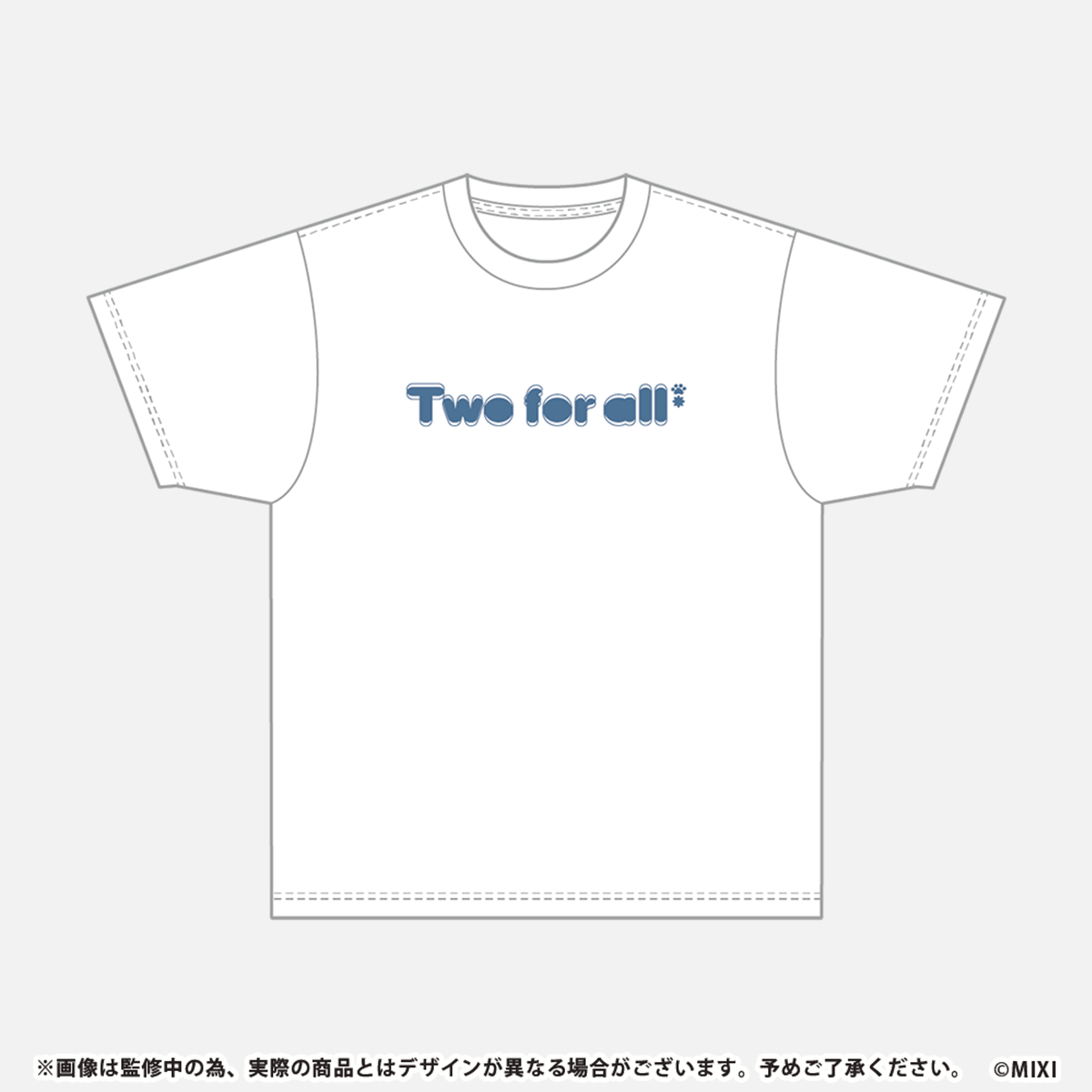 モンソニ!Tシャツ Two for all
