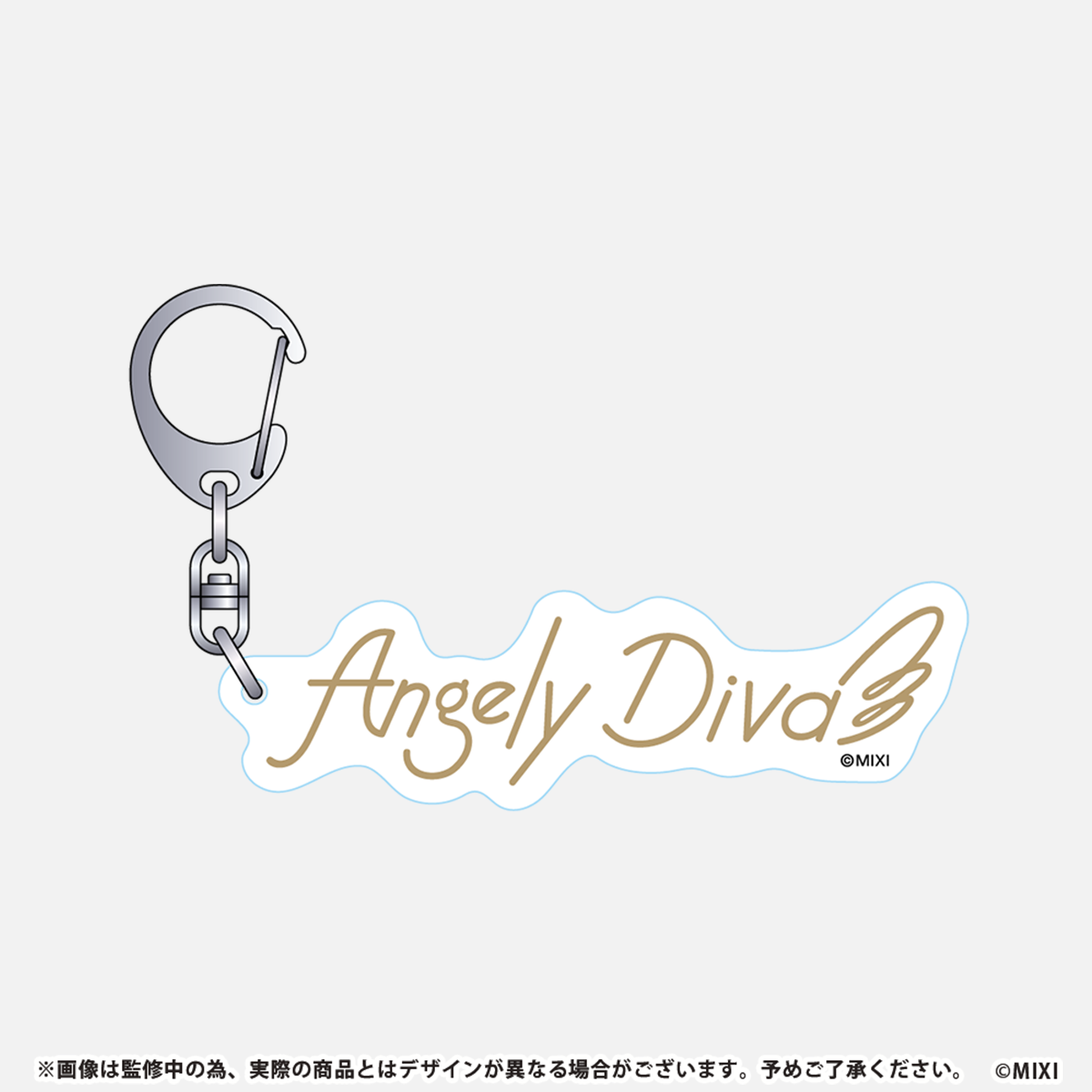 モンソニ!アクリルキーホルダー Angely Diva