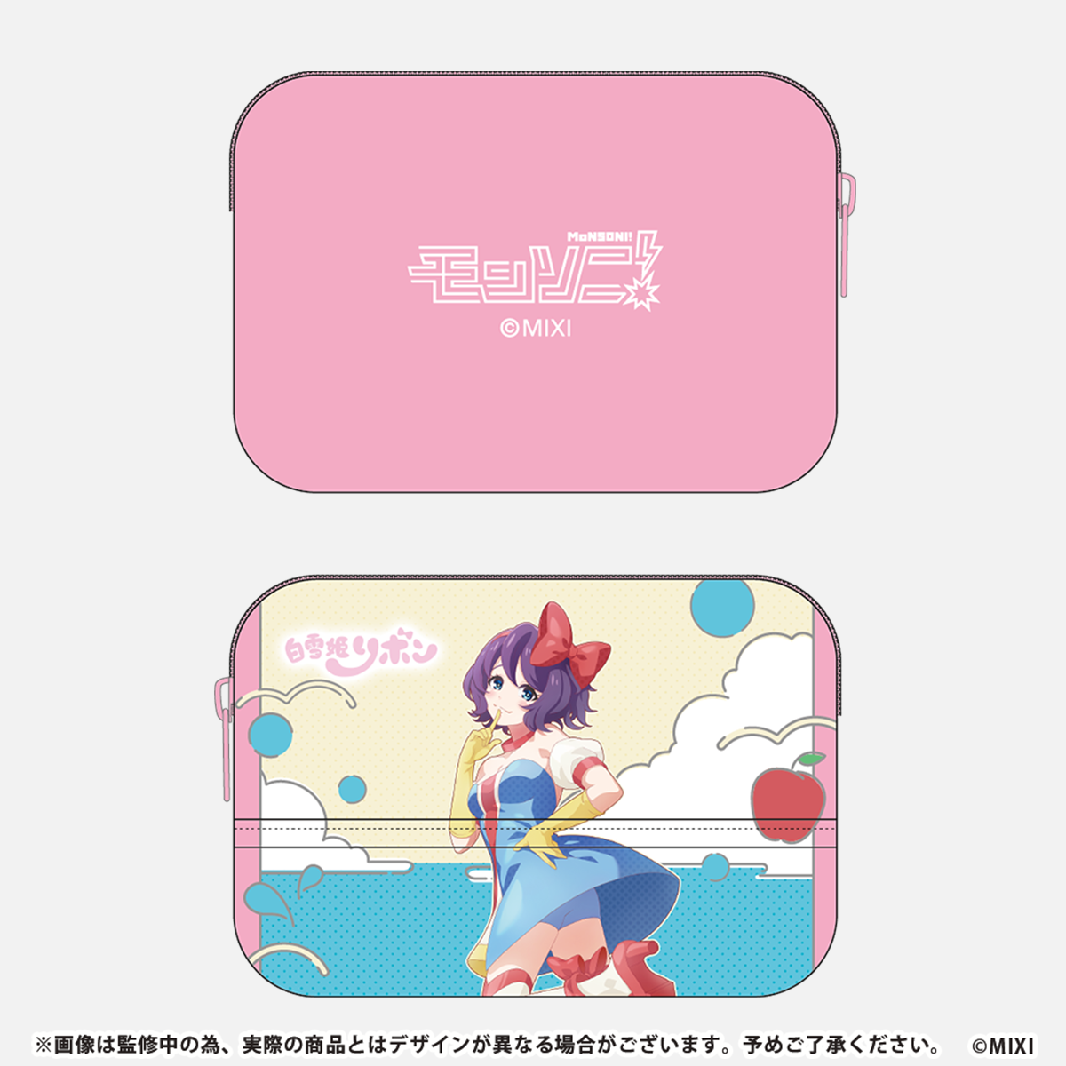 モンソニ！ポケットティッシュケース 白雪姫リボン