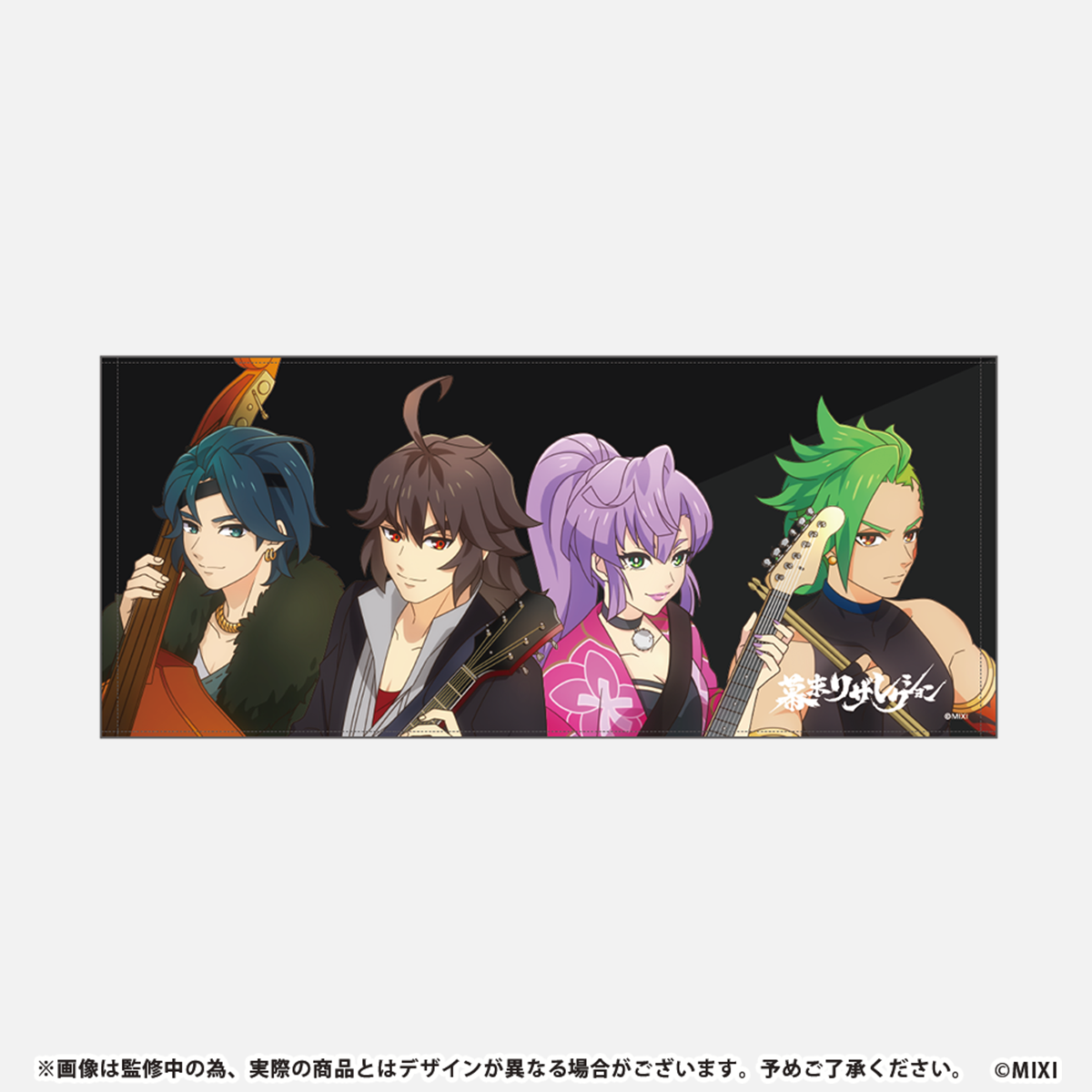 モンソニ!フェイスタオル 幕末リザレクション