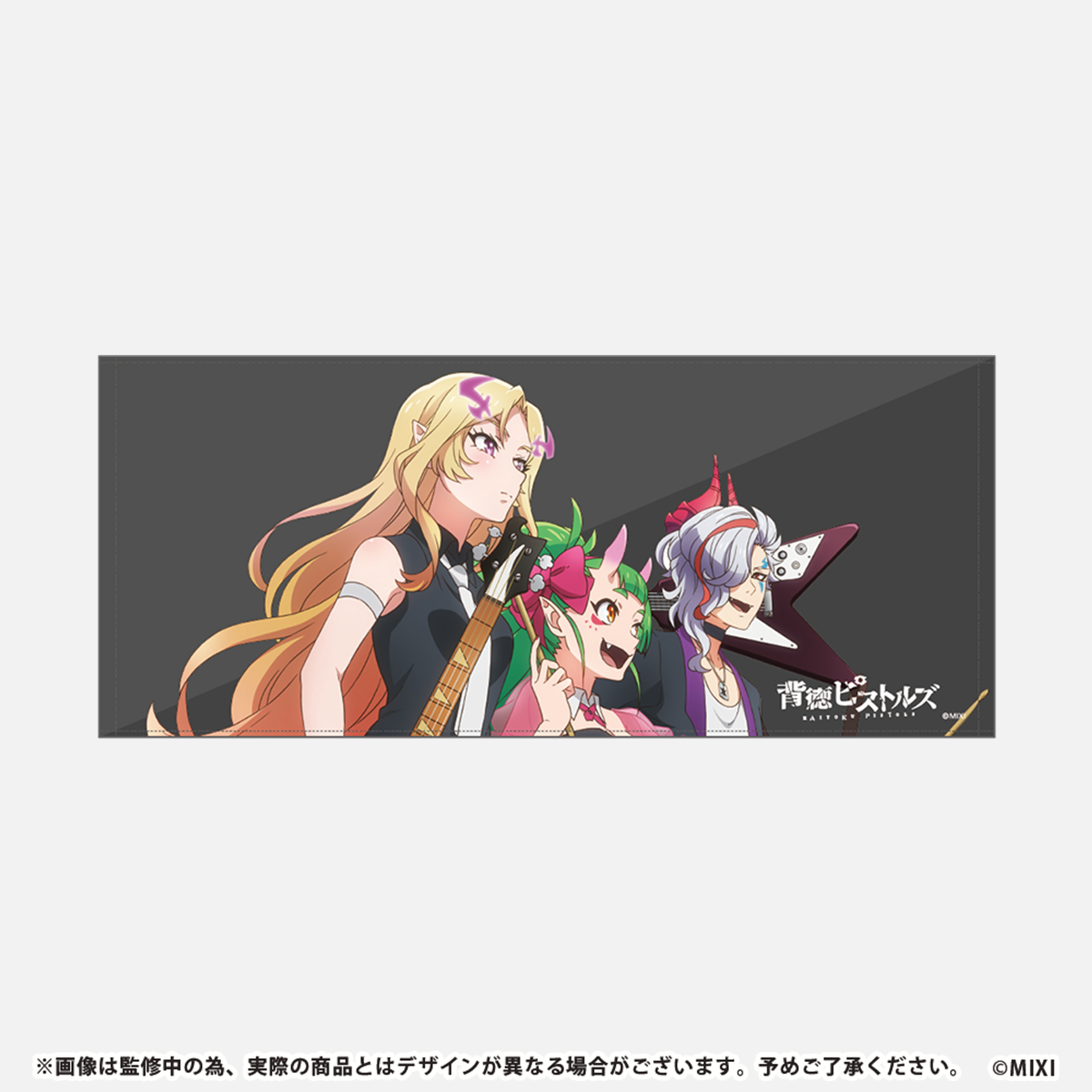 モンソニ!フェイスタオル 背徳ピストルズ