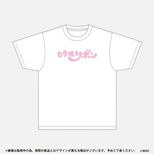 モンソニ!Tシャツ 白雪姫リボン