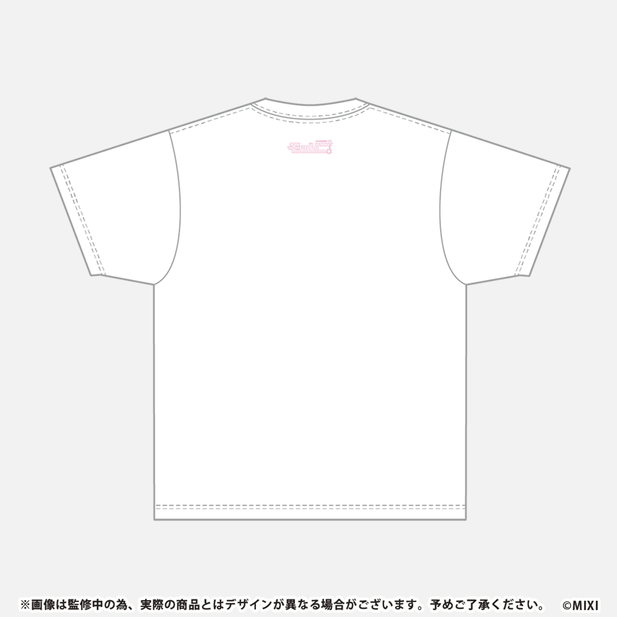 モンソニ!Tシャツ 白雪姫リボン