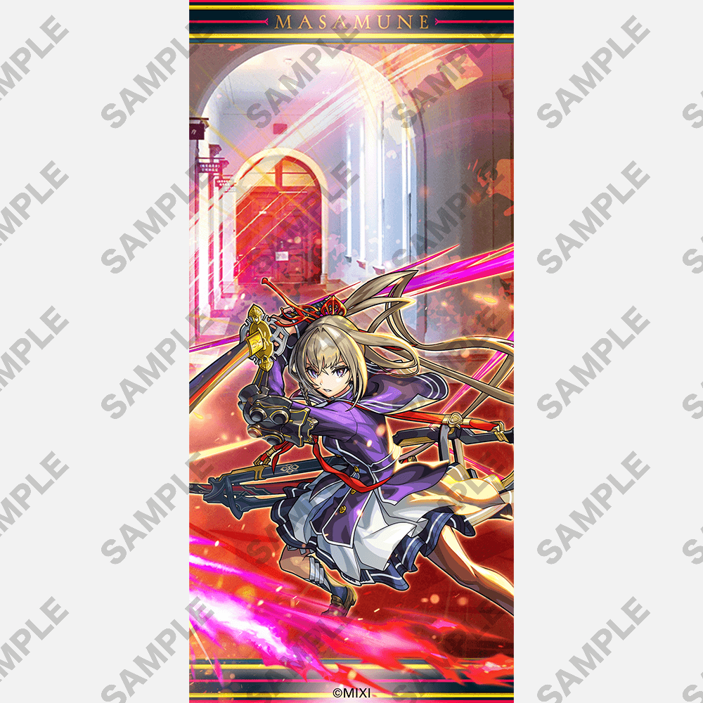 【ポイント交換限定】【50P】モンスターストライク スマートフォン用壁紙