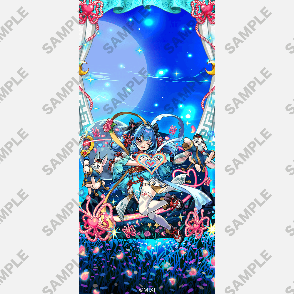 【ポイント交換限定】【50P】モンスターストライク スマートフォン用壁紙