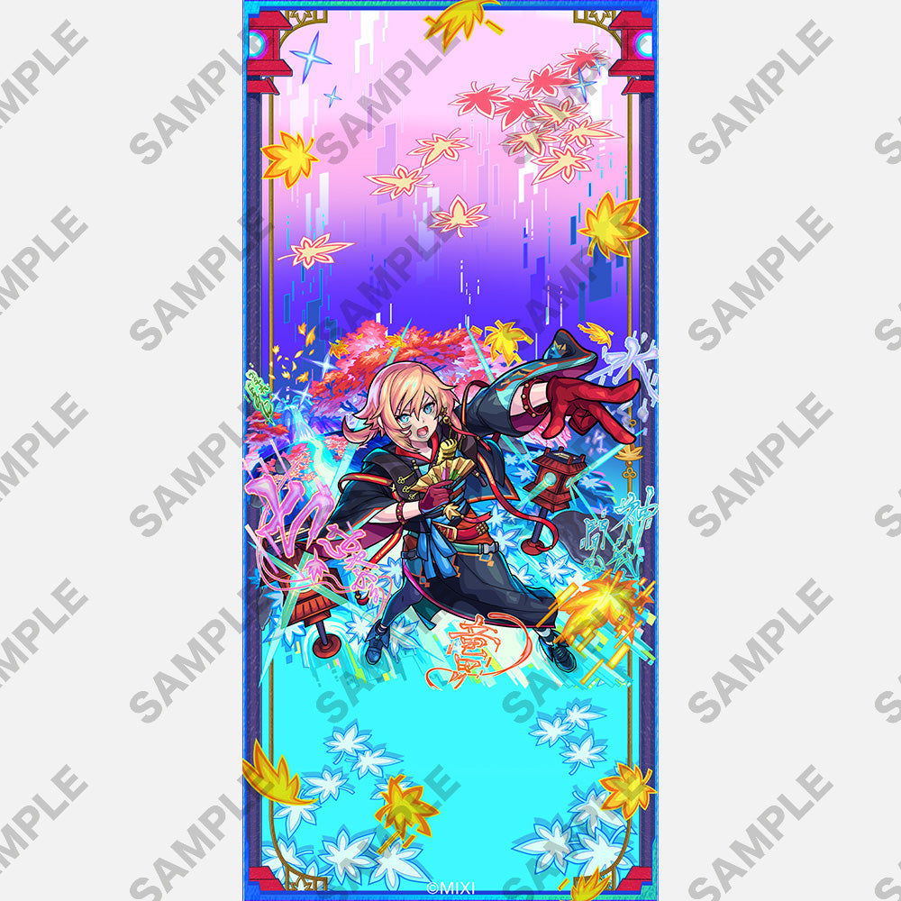 【ポイント交換限定】【50P】モンスターストライク スマートフォン用壁紙