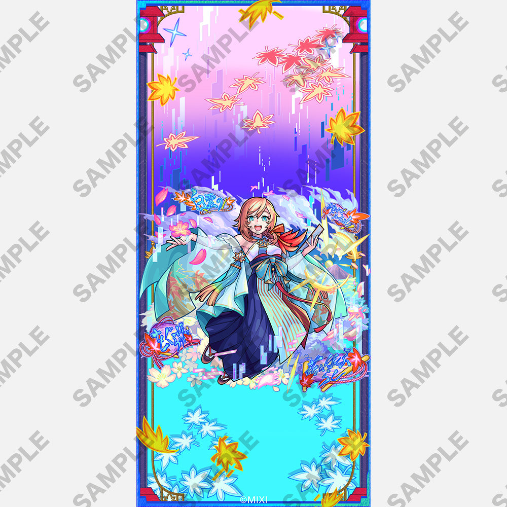 【ポイント交換限定】【50P】モンスターストライク スマートフォン用壁紙