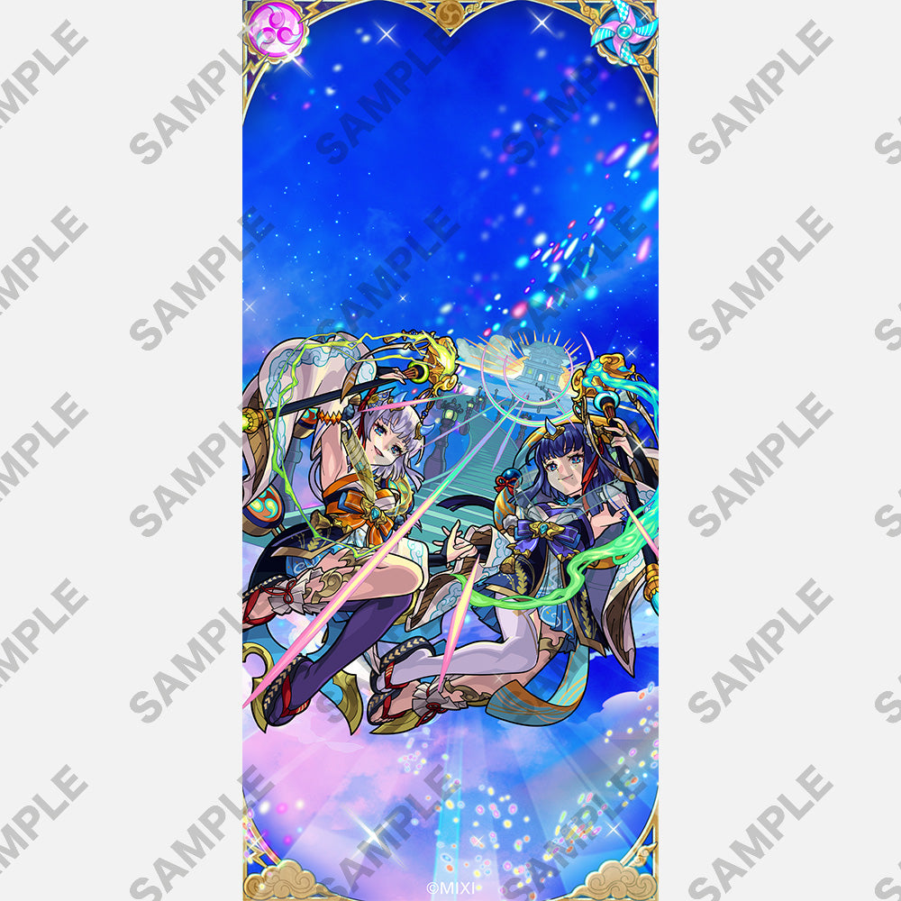【ポイント交換限定】【50P】モンスターストライク スマートフォン用壁紙