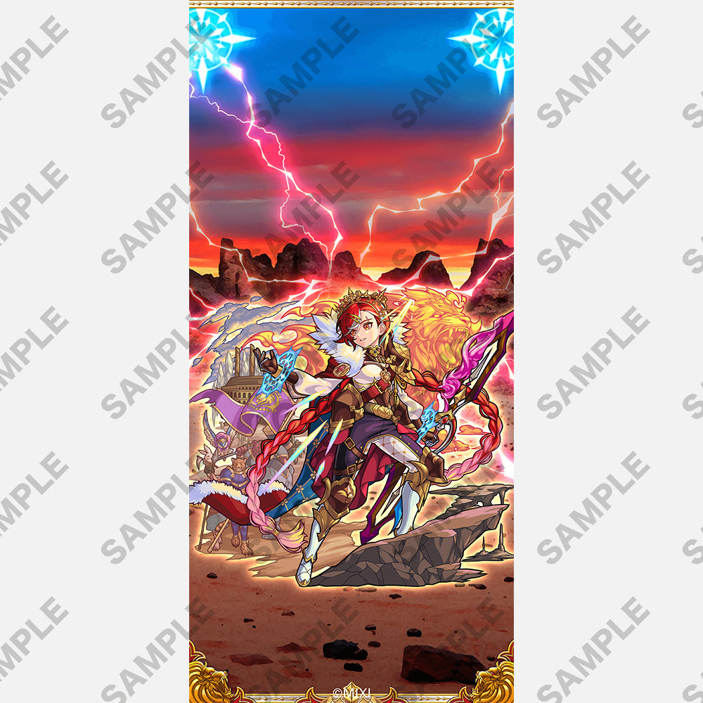 【ポイント交換限定】【50P】モンスターストライク スマートフォン用壁紙