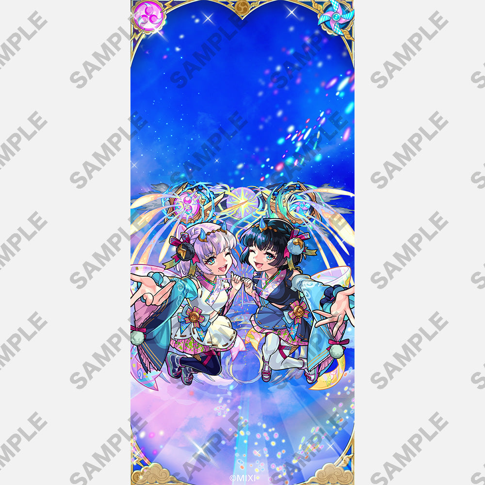 【ポイント交換限定】【50P】モンスターストライク スマートフォン用壁紙