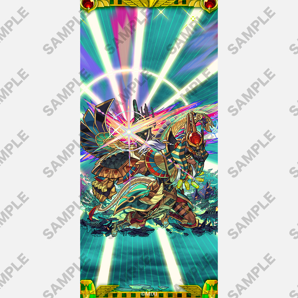 【ポイント交換限定】【50P】モンスターストライク スマートフォン用壁紙