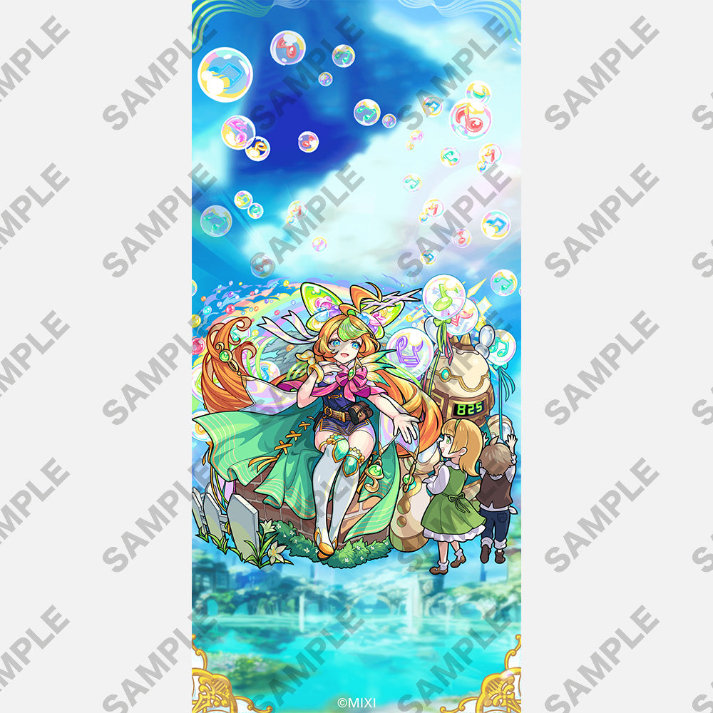 【ポイント交換限定】【50P】モンスターストライク スマートフォン用壁紙