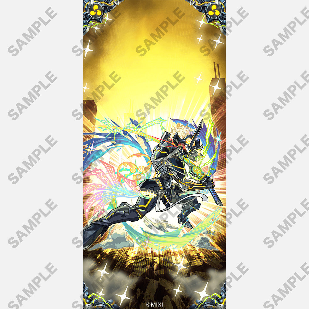 【ポイント交換限定】【50P】モンスターストライク スマートフォン用壁紙
