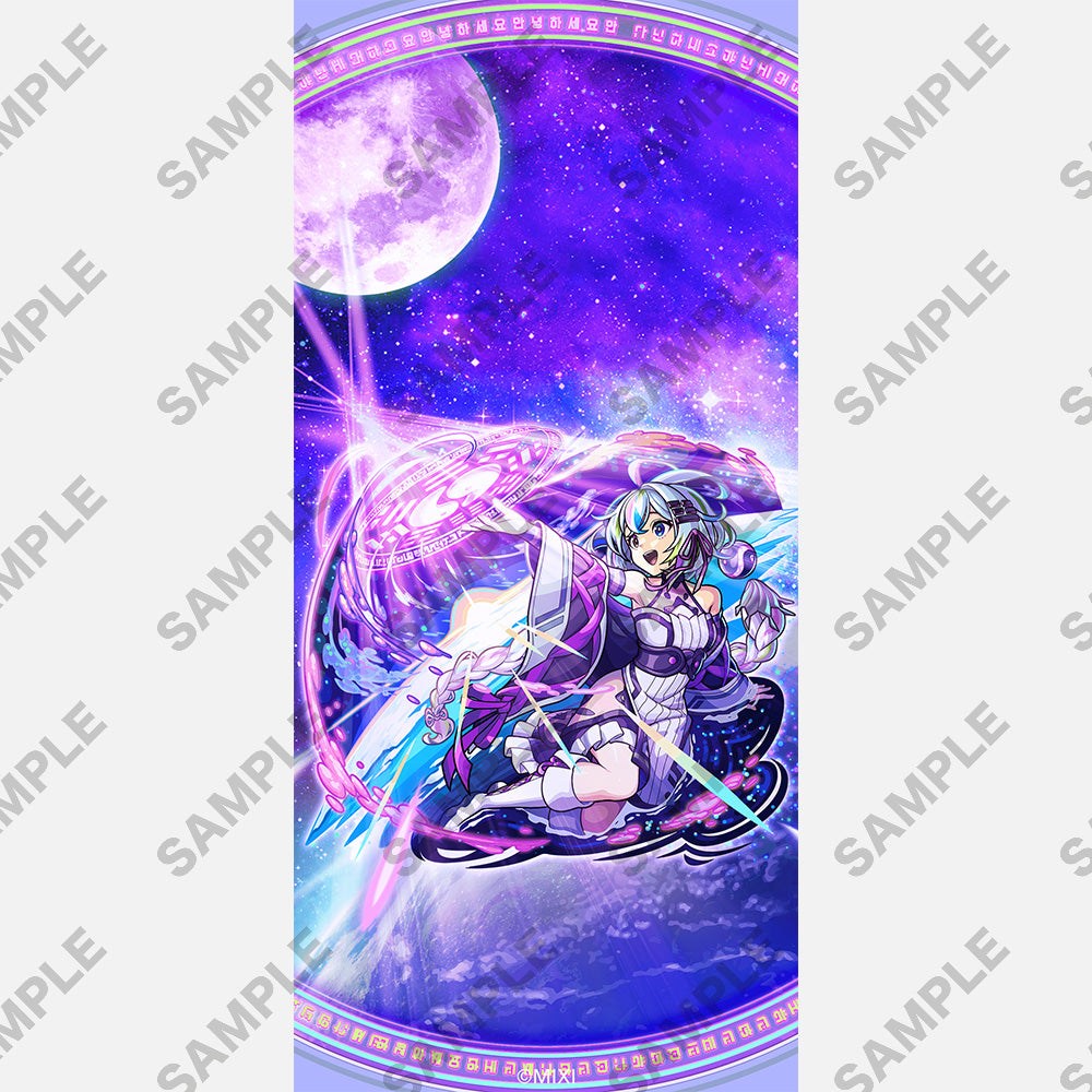 【ポイント交換限定】【50P】モンスターストライク スマートフォン用壁紙