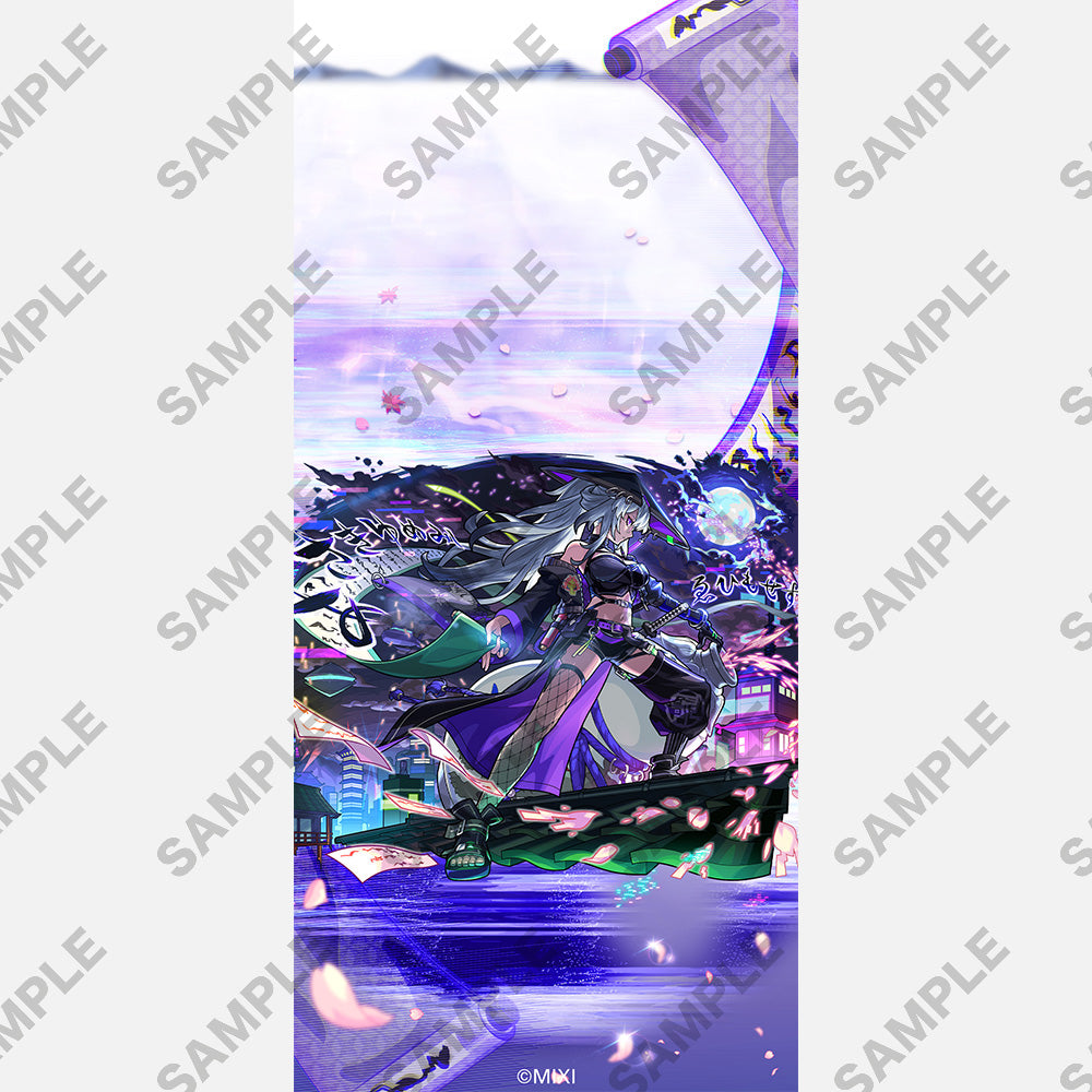 【ポイント交換限定】【50P】モンスターストライク スマートフォン用壁紙