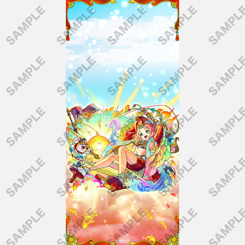 【ポイント交換限定】【50P】モンスターストライク スマートフォン用壁紙
