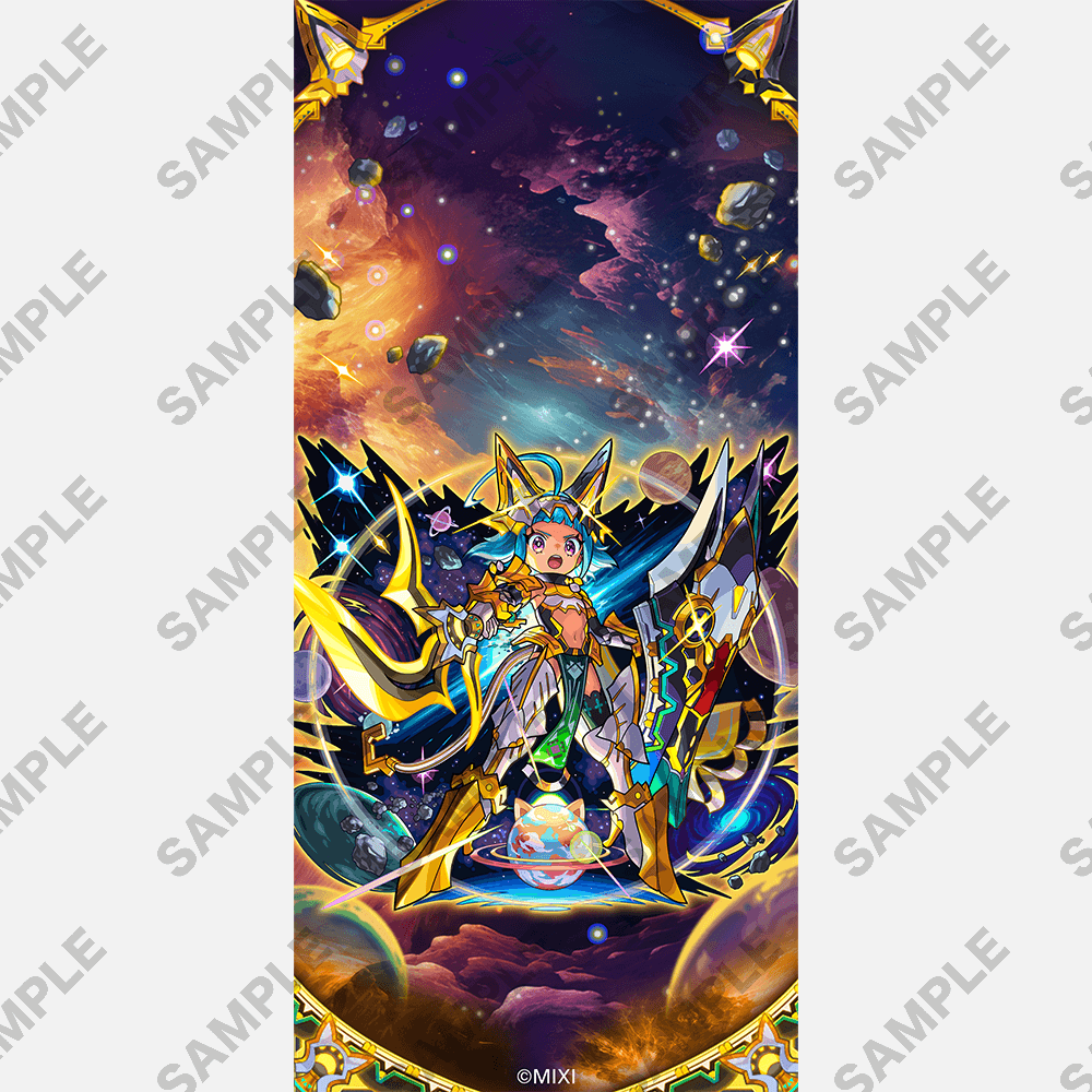 【ポイント交換限定】【50P】モンスターストライク スマートフォン用壁紙